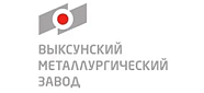 Выксунский металлургический завод