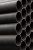 Труба электросварная 89x3,5